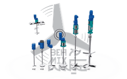 همزن های صنعتی